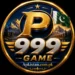 P999