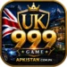 UK999