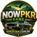 NOWPKR GAME