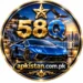 58Q Game