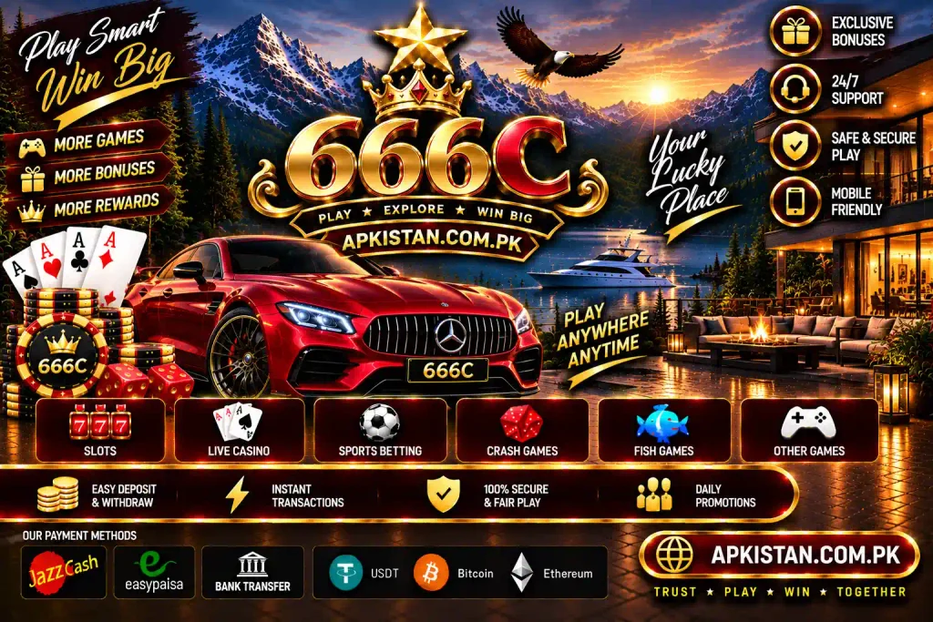666C Game