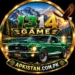 1314 Game